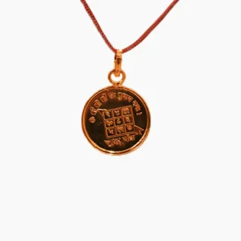 Budh Graha Kavach (बुध कवच)