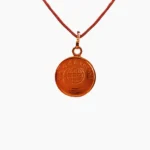 Chandra Graha Kavach (चंद्र कवच)