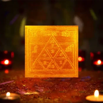 Deh Chaitanya Yantra, देह चैतन्य यंत्र