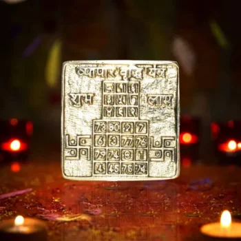 Energized Vyapar Vridhi Yantra, सिद्ध व्यापार वृद्धि यंत्र