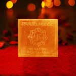 गणपति प्रत्यक्ष यंत्र, Ganpati Pratyaksh Yantra