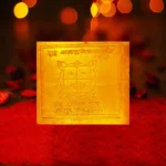 Graha Kalesh Nivaran Yantra, Grah Kalah Nivarak Yantra, Graha Kalah Nivaran Yantra, Grh Kalah Nivaaran Yantra