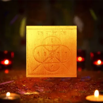 Energized Graha Yantram, Graha Shanti Yantra, Grah Shanti Puja Yantra