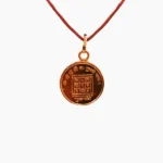 Guru Graha Kavach (गुरु कवच)