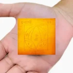 Energized Indrani Yantram, Indrani Yantra, Indrani Puja Yantram