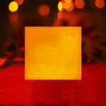 Energized Jamin Yantra, Jaamin Yantra, Jaamin Puja Yantram