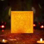 Energized Jagdamba Yantra, Jagdamba Puja Yantra, Jagdamba Pratyaksh Darshan Yantra