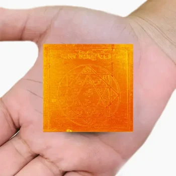 Kaal Siddhi Puja Yantram, Kaal Siddhi Yantra, Energized Kaal Siddhi Yantra