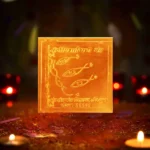 Siddh Karn Pishachini Yantra, Karna Pishachini Puja Yantra, Karn Pishachini Yantra