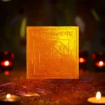 Siddha Kayakalp Yantra, Kaya Kalp Yantra, Kaya Kalpa Puja Yantra