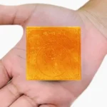 Energized Kritya Puja Yantra, Kritya Yantra, Kritya Sadhana Yantram