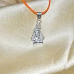 Mahadev Kavach (महादेव कवच)