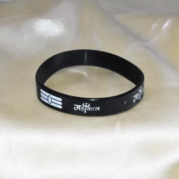 Mahakal Bracelet, Siddh Mahakal Bracelet, महाकाल ब्रेसलेट