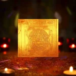 Siddha Durga Yantram, Nav Durga Yantra, Durga Puja Yantra
