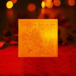 Siddh Navgraha Dosh Yantra, Navgraha Dosh-Nivarak Puja Yantra, Navgraha Dosh Nivaran Yantra