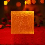 Siddha Paapmochni Yantra, Paap Mochni Yantra, Papmochni Puja Yantra