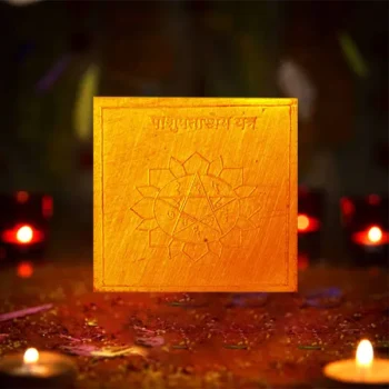 Energized Pashuptastra Yantra, Pashupatastreya Yantra, Pashupatastra Puja Yantra