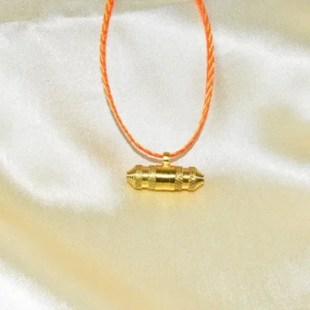 Pitambara Kavach (बगलामुखी कवच)
