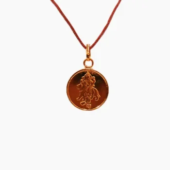 Rahu Graha Kavach (राहु कवच)