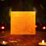 Siddha Laxmi Yantra, Rinmochan Laxmi Puja Yantra, Rin Mochan Lakshmi Yantra