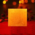 Siddha Laxmi Yantra, Rinmochan Laxmi Puja Yantra, Rin Mochan Lakshmi Yantra