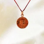 Shani Graha Kavach (शनि कवच)