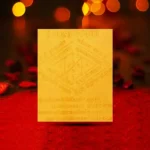 Shri Hanumate Namah Yantra, Hanumate Puja Yantra, Hanuman Yantra