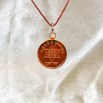 Shukra Grah Kavach (शुक्र कवच)