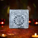 Siddha Shri Yantra, Shree Puja Yantra