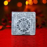 Siddha Shri Yantra, Shree Puja Yantra