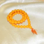 Tantra Kantha Mala (तंत्र कंठ माला)