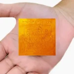 Siddh Lakshmi Yantra, Tantrokt Laxmi Puja Yantra, Tantrokt Lakshmi Yantra