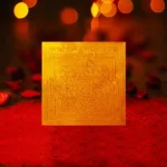 Siddh Lakshmi Yantra, Tantrokt Laxmi Puja Yantra, Tantrokt Lakshmi Yantra