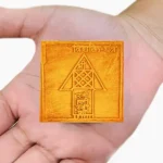 Trishakti Yantra, Trishakti Pujan Yantra