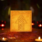 Trishakti Yantra, Trishakti Pujan Yantra