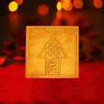 Trishakti Yantra, Trishakti Pujan Yantra