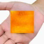 Uchchhishta Ganpati Puja Yantram, Uchchhishta Ganpati Yantra