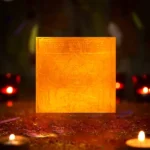 Uchchhishta Ganpati Puja Yantram, Uchchhishta Ganpati Yantra