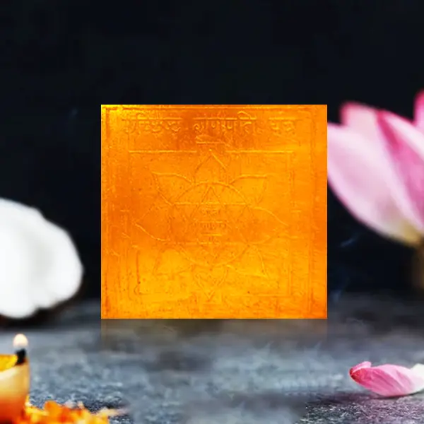 Uchchhishta Ganpati Yantra