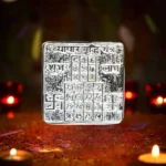 Vyapar Vridhi Silver Yantra, Energized Vyapar Vridhi Yantra