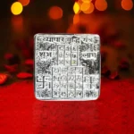 Vyapar Vridhi Silver Yantra, Energized Vyapar Vridhi Yantra