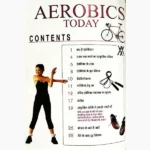 Aerobics Today Book (एरोबिक्स टुडे पुस्तक)