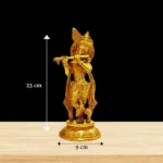 Brass Krishna Murti (पीतल कृष्ण मूर्ति)