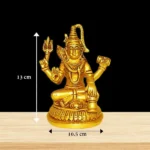 Brass Shiva Murti (पीतल की शिव मूर्ति)
