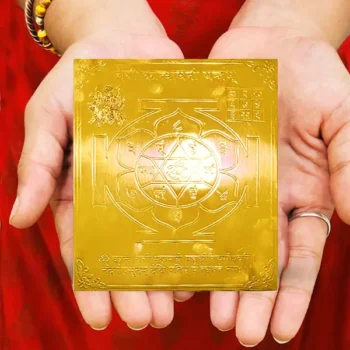 Devi Katyayani Yantram, देवी कात्यायनी यंत्रम