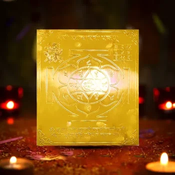 Devi Katyayani Yantram, देवी कात्यायनी यंत्रम