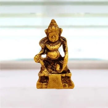 Kuber Brass (कुबेर पीतल)