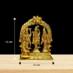 Ram Parivar Brass Murti (राम परिवार मूर्ति)