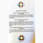 Ancient Geography of Ayodhya Book (अयोध्या का प्राचीन भूगोल पुस्तक)