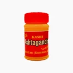 Ashtagandha Chandan Tilak (अष्टगंध चंदन तिलक)